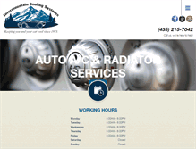 Tablet Screenshot of intermountaincooling.com